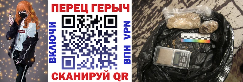 кракен сайт Рудня Героин VHQ