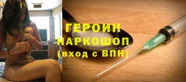 наркотики Баксан