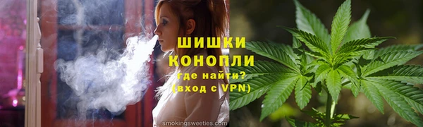 гашишное масло Беломорск