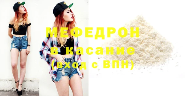 гашишное масло Беломорск