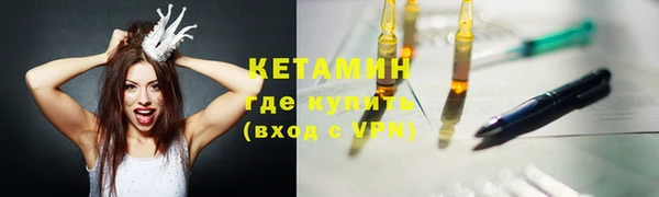 гашишное масло Беломорск