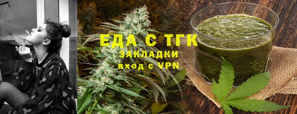 наркотики Баксан