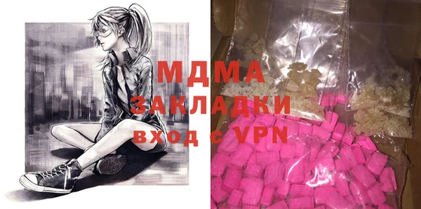 наркотики Баксан