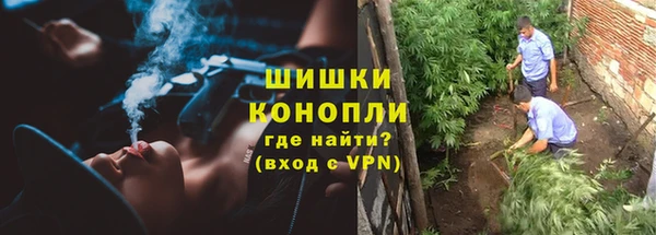 гашишное масло Беломорск