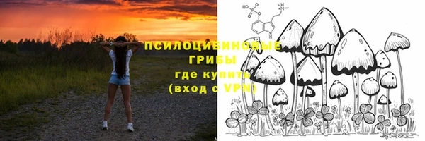 наркотики Баксан