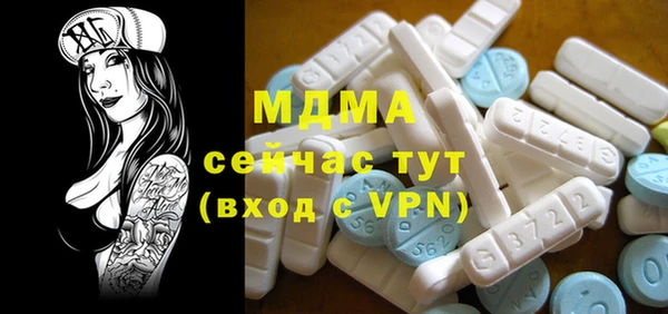 синтетический гашиш Балабаново