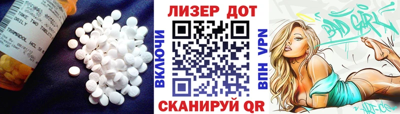 гидра ONION  Рудня  Лсд 25 экстази кислота  цена наркотик 